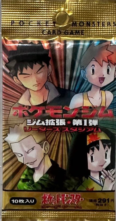 Japanese Gym Heroes Leader's Stadium Booster Pack