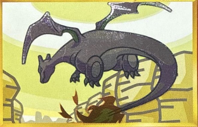 Japanese Shining Charizard from Neo Destiny (Hikaru Charizard)