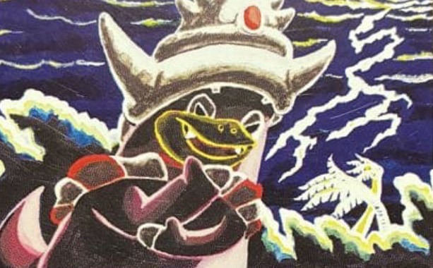 Japanese Dark Slowking Neo Destiny Pokemon Card