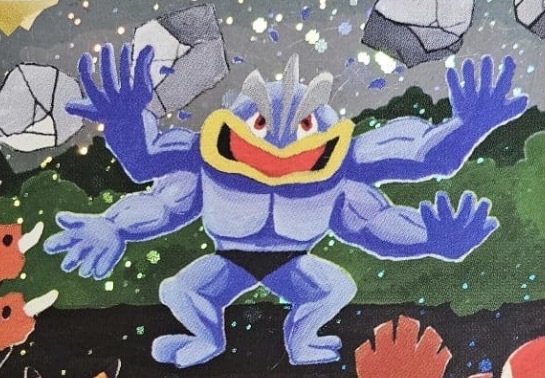 Masaki Machamp Japanese Trade Please Campaign Promo Pokémon Card