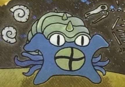 Masaki Omastar Japanese Trade Please Campaign Promo Pokémon Card