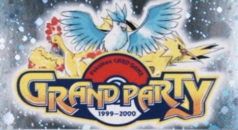 Pokemon Card Fan Club Trainer Card Japanese promotional Pokémon card