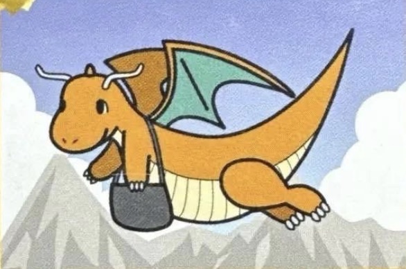 ANA Dragonite 1998 Japanese promotional Pokémon card