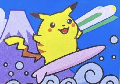 JR Surfing Pikachu