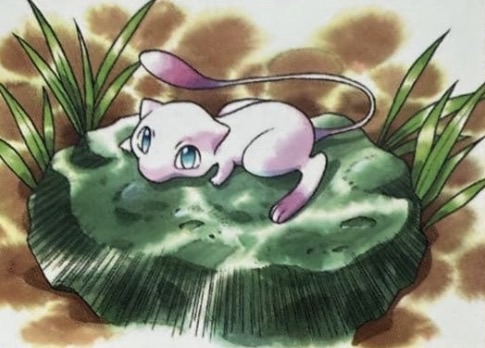 CoroCoro Mew Japanese promotional Pokémon card from February 1997