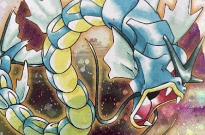 Misty's Gyarados Japanese holographic card from Leaders' Stadium