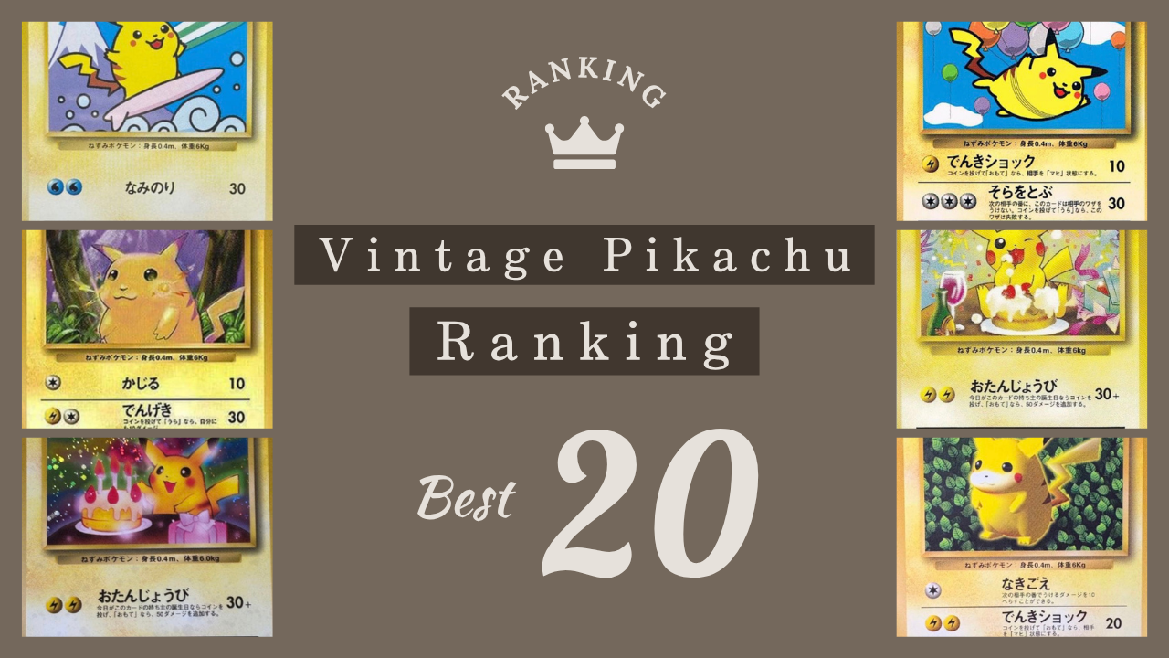 Top 26 Vintage Japanese Pikachu Cards