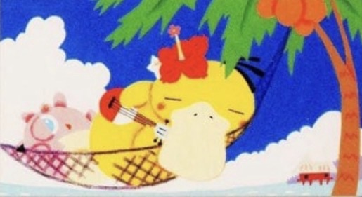 Tropical Wind Japanese Pokémon promotional card distributed during the 1999 Tropical Mega Battle