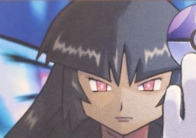 Sabrina Gaze