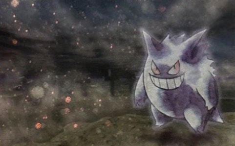 Sabrina Gengar
