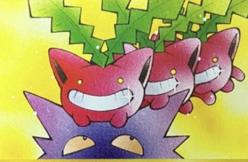 Natta wake Hoppip