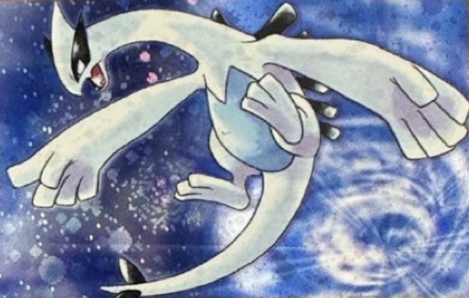 Lugia GB2