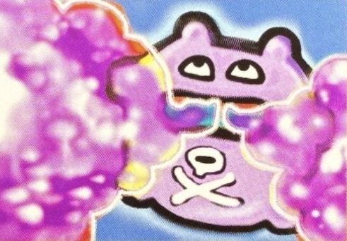 Intropack Koffing