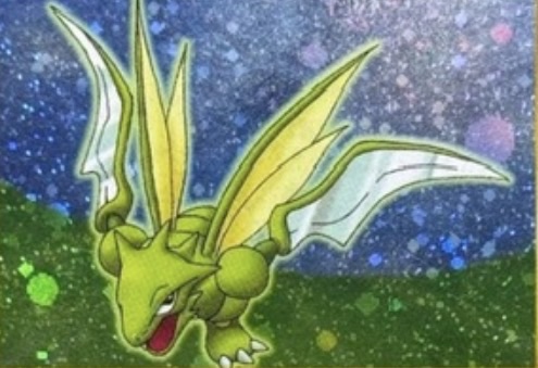 Quick starter scyther