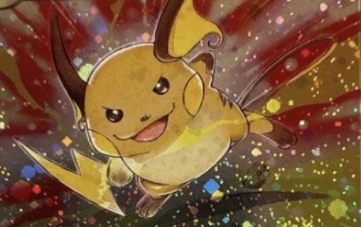 Dark Raichu